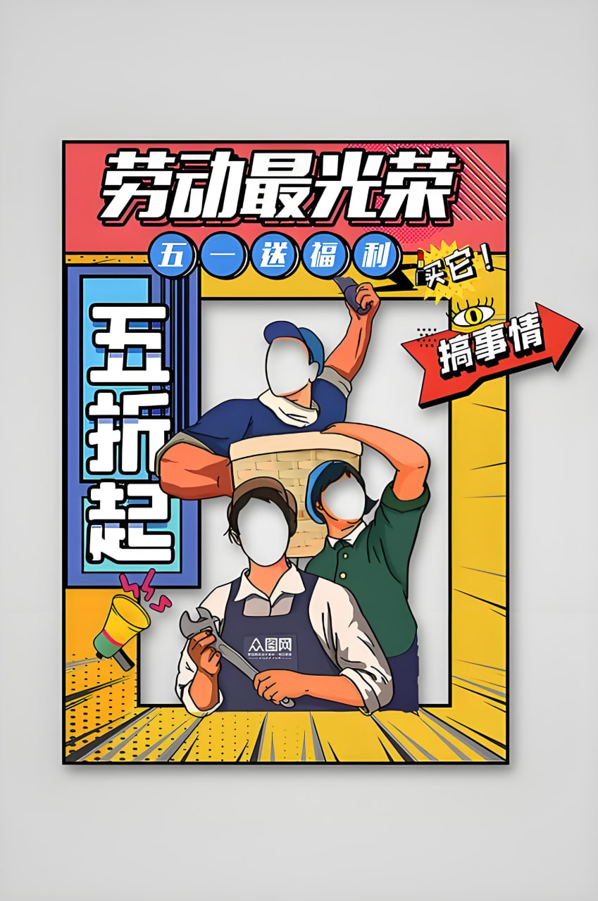 动漫壁纸6